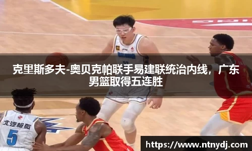 竞技宝下载