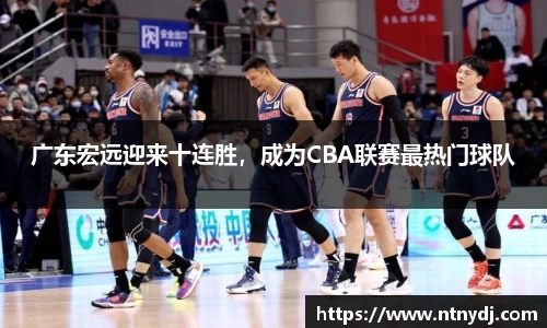 竞技宝下载