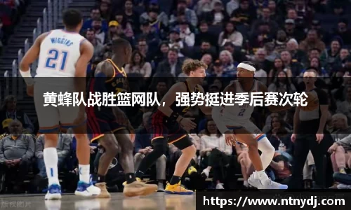 竞技宝app