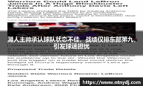 竞技宝