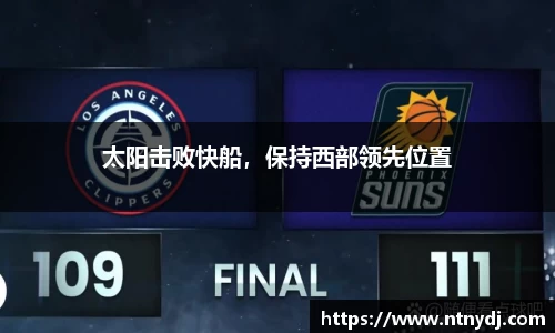 竞技宝下载