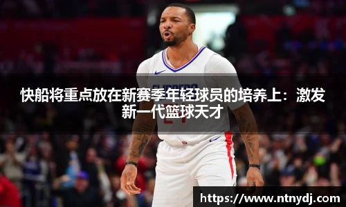 竞技宝官网