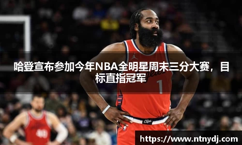 竞技宝官网