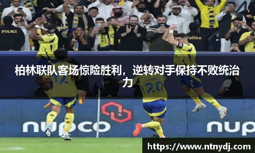 竞技宝