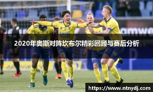 竞技宝官网