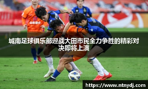 竞技宝app