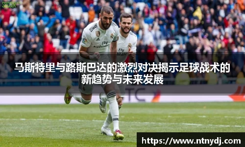竞技宝下载