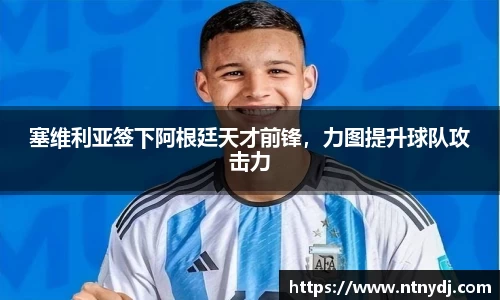 竞技宝