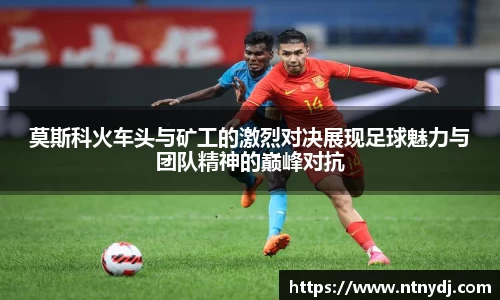 竞技宝官网