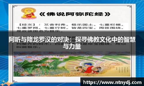 竞技宝
