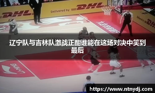 竞技宝下载