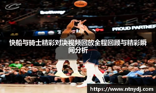 竞技宝官网