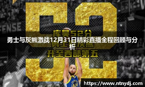 竞技宝