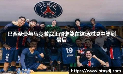 竞技宝下载