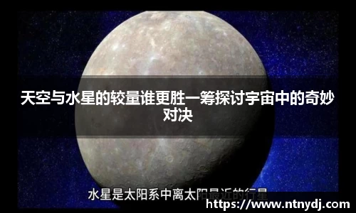 竞技宝下载