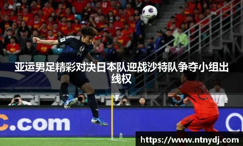 竞技宝