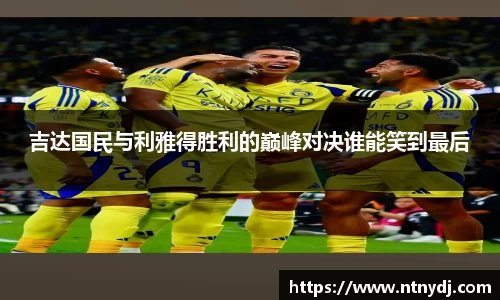 竞技宝