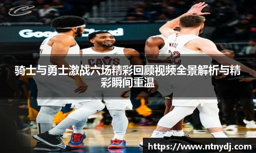 竞技宝下载
