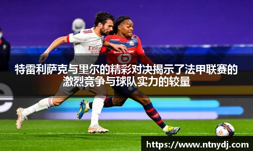竞技宝官网