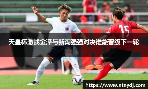竞技宝官网