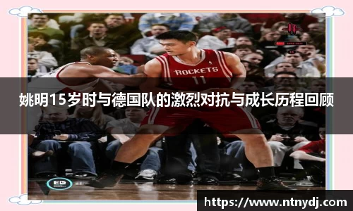 竞技宝官网