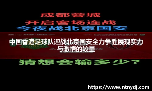 竞技宝
