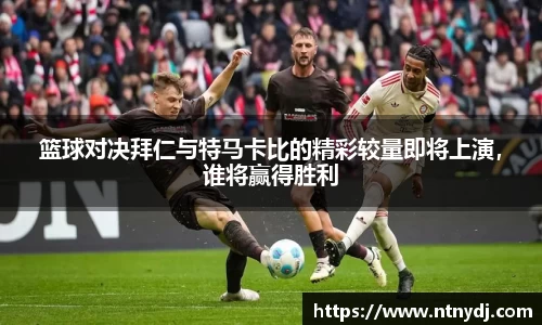 竞技宝官网