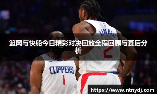竞技宝下载