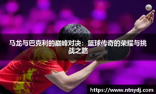 竞技宝官网