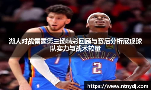 竞技宝