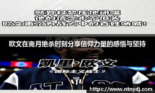 竞技宝下载