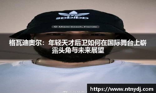 竞技宝