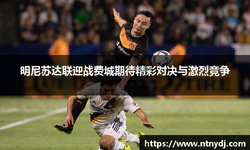 竞技宝下载