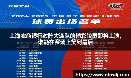 竞技宝app