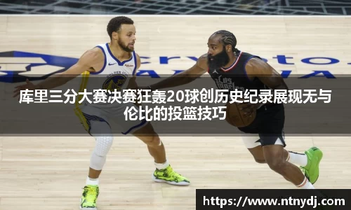 竞技宝app
