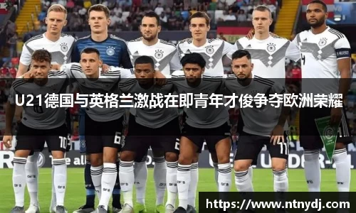 竞技宝