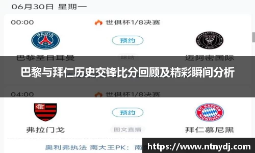 竞技宝下载