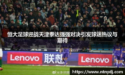 竞技宝官网
