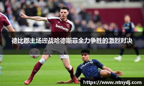 竞技宝