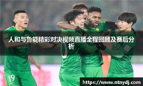 竞技宝下载