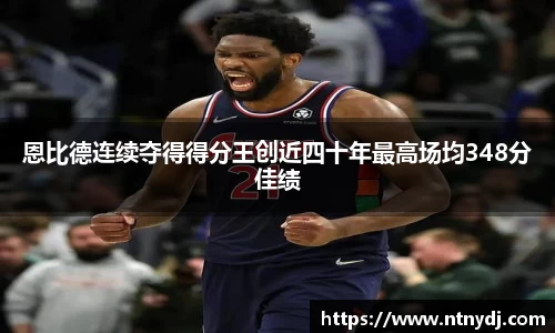 竞技宝