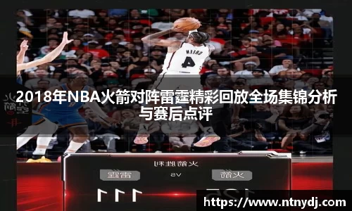 竞技宝app