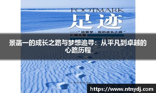竞技宝app