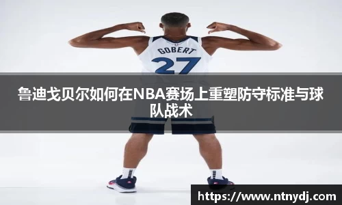 竞技宝下载