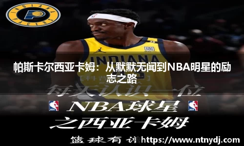 竞技宝