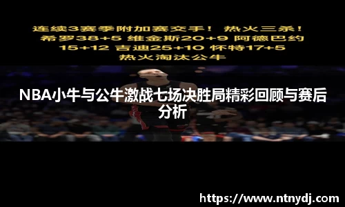 竞技宝下载