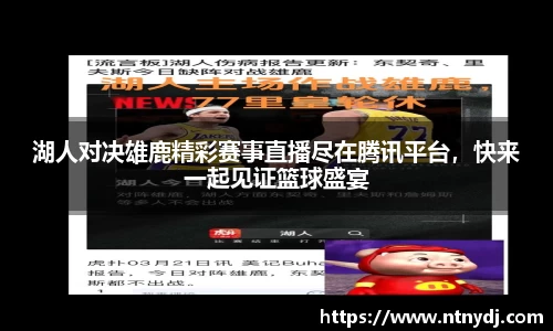 竞技宝官网