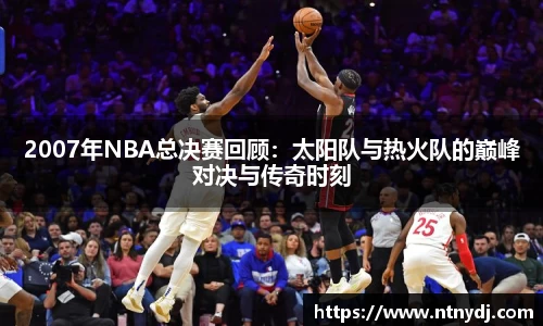 竞技宝下载