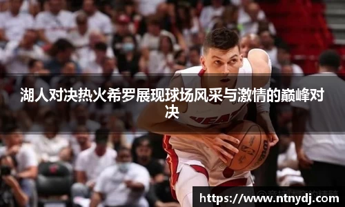 竞技宝官网