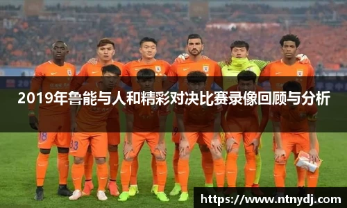 竞技宝app